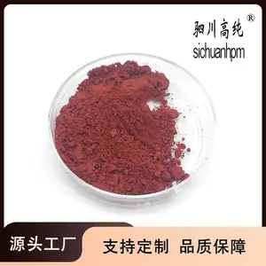 聚纯材料 常用于汽车涂料 高纯三氧化二铁 按需定做批发供应