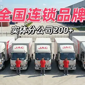 �����Ű�ҵ绰-�����Ÿ������-������רҵ��ҵ绰