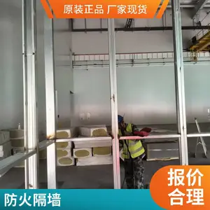 ���𿹱�ǽ���� �������ǽ�� ����ǽ���� й��ǽ������װ