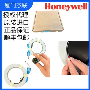 TS 10191 Tape 15m IIB stand. assy Rtex & Gtex UTI�ߴ� ��ˮ������ Honeywell/����Τ��