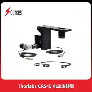 Thorlabs CRS45 电动旋转臂，±45°，95 mm燕尾四个M4 x 0.7螺孔