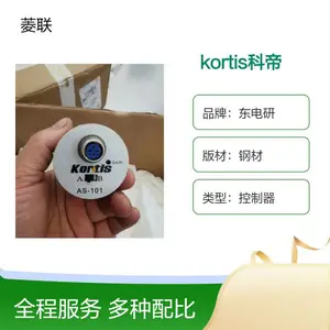 kortis�Ƶ� ���������� TMA-201�źŷŴ��� FMI0050