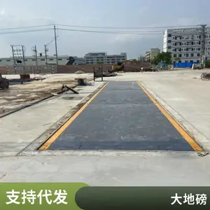 1-200�ֹ㶫�ذ� ���������� ����ֱ���ߴ���ȫ�ɶ���