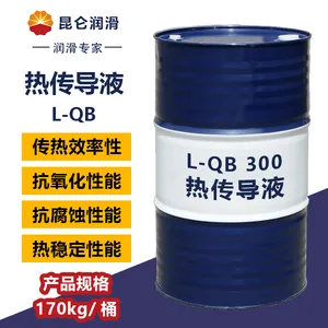 昆仑L-QB300导热油