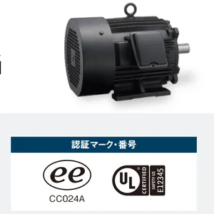 富士MKS7制动电机 | 轻量高效·静音制动·0.2~0.4kW