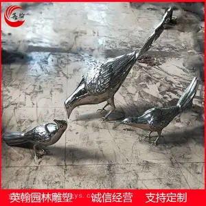 不锈钢飞鸽雕塑 喜鹊小鸟动物摆件 户外景观公园草坪和平鸽子装饰