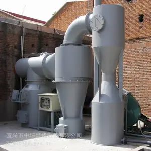 小型多用综合固液焚烧炉中环ZH-Z-GY型