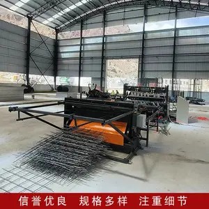 全自动焊网机视频 网片焊接生产线技术参数 可加码垛机器人