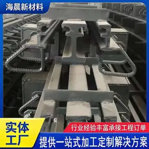 安装 GQF-MZL模数式伸缩装置 D160型多组式桥梁伸缩缝 海晨