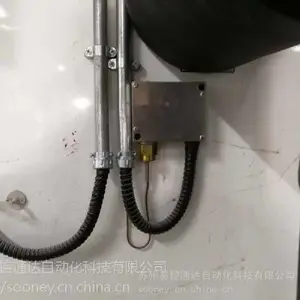 ���������Ӻ��º�ʪ���ƹ�����յ�����ϵͳǿ��һ��