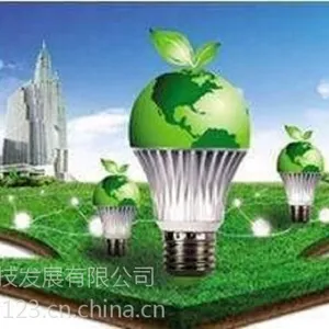 亿发智能批发管理软件——建材行业管理信息化解决方案