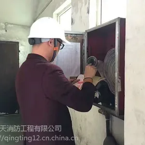 佛山市承接消防工程安装|消防设备|公司
