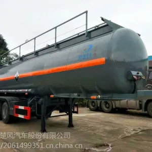 ǣ��Σ��Ʒ�����ҳ� 17.8L���������䳵 ��ʴ����Ʒ��ʽ���䳵