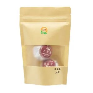 忆柑香新会小青柑陈年宫廷熟茶新会陈皮普洱小柑茶礼品袋茶20g