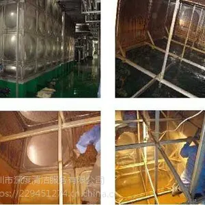 深圳南山区水池清洗消毒公司，南山水池一年不清洗有多脏？
