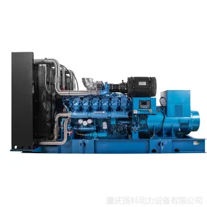���ͷ������720kw Ϋ�񲩶Ű�ˮ����ˢ���ͷ�����鳧�Ҽ۸�