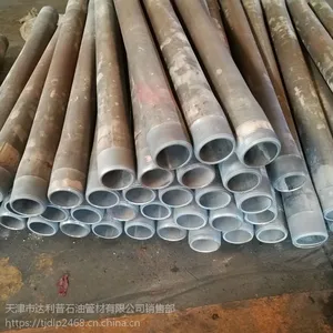 �½�����ʯ��ר���͹ܶ̽�/�͹ܽӹ�/��������