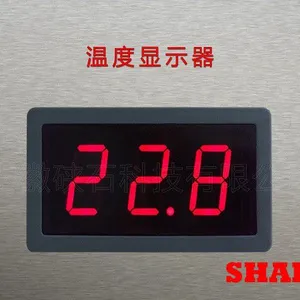 高精度温度显示仪显示器厂家直销