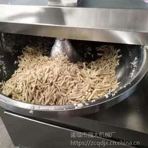 ����ţ�⽴ն��� �������պ��ն��� ����պ��ն���豸