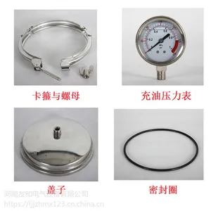 洛阳直销精密过滤器20寸5芯多少钱一台