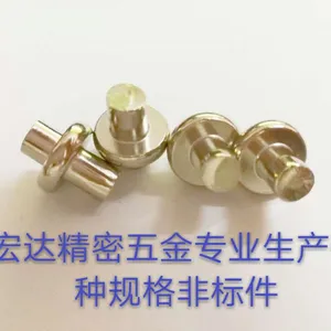 ��﹩Ӧë�� �Ѷ� ���� ��Ƭ ��ƬM3*10