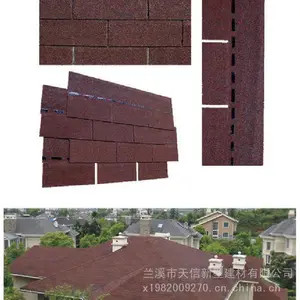 黎城油毡瓦售货点油毡瓦供应