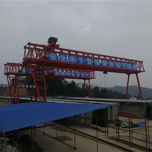 门式起重机参数-长城起重集团(在线咨询)-四川资阳门式起重机