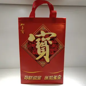 山东彩汇手提袋加工厂家 手提袋设计 制版 印刷