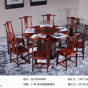 东阳大红酸枝厂家-乾珑堂(在线咨询)-东阳大红酸枝