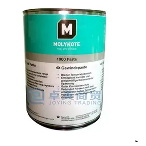 摩力克 Molykote 1000 1KG 通用型螺纹油膏