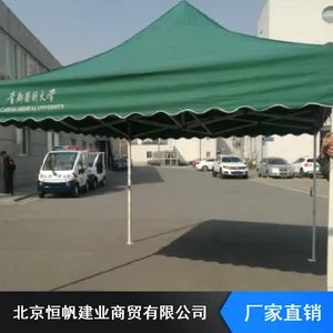 �㷫���������۵����񡢹���۵�����