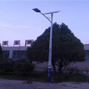5米太阳能路灯直销-亿昌(在线咨询)-武强5米太阳能路灯
