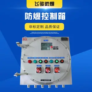 �ɿ� ���������乩Ӧ �������������� ������Ŀר�÷��������