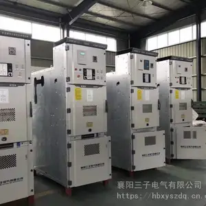 现货供应10Kv矿用高压开关柜 价格公道售后好