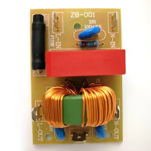 Ideamay010 767 013 800破壁沙冰机通用PCB滤波板 EMC认证PCB专用