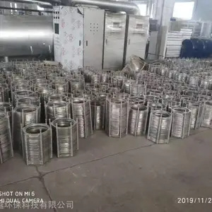 猪粪分离机 废水回收机 叠螺污泥脱水机 厂家直供