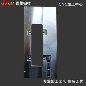 ����CNC�ӹ� ��������ϳ���ӹ���