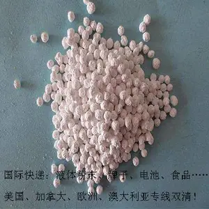 Һ�嵽���� ��ȩ������ ��ѧƷ��������������