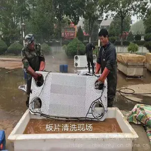 ������ů�Ƚ�������Ƭ��ϴ�� ���Ȼ����ð�Ƭ��ϴ��