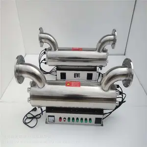 �����������ڻ���UV-160������������ˮ�����豸 ��װ�����Ч���� �۸��