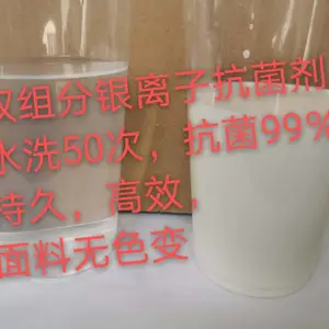 �Ϻ� ��ά����ά ��֯ӫ��ȥ����������