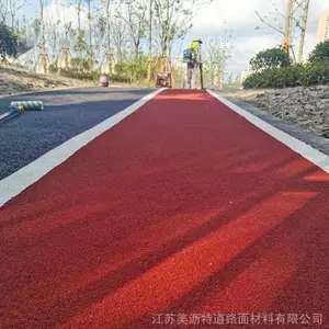 ���ݲ�ɫ�մɿ�������·���ֳ�����
