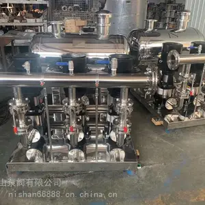 CDL/F���Ͳ������ʽ�༶���ı� ��¥��ˮ�Զ���ѹ�� ��ѹ��Ƶˮ��