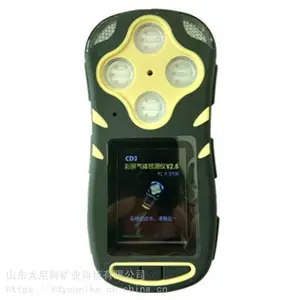 ��Яʽ���������ⶨ��CD3 �������ǳ���ֱ��