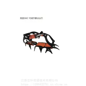 ����SMC �ɵ����ʱ���צ