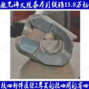 ��ݻ���Ƭ������_3000w������h13ע��ģ��