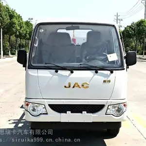 江淮康铃小勾臂柴油版双动力 小型车厢可卸式垃圾车 5方车厢可卸式垃圾车
