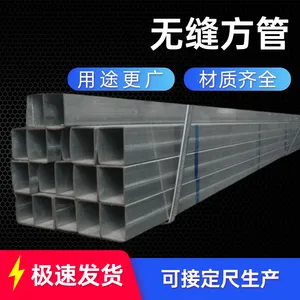 ���ɹ�400*250*11���ӷ��ع�,��ʢ��¡�ȶ�п����