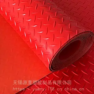 �ֿ�����ذ�ص�ԡ��¥�ݳ���ʳ������˺����PVC�ص�