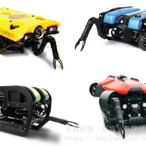 供应ROV搭载机械手/ Reach 5 Mini 电动机械手